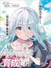真空包装与冷却输送带