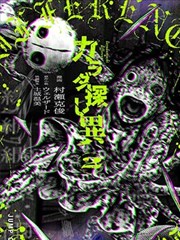 冷却输送带与真空分装