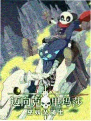 质检台账与留样冷藏柜